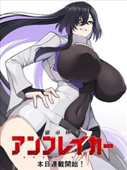 死亡笔记漫画第01卷高清在线观看免费