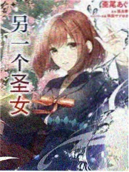 死亡笔记音乐剧在线观看