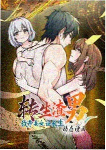 死亡笔记动画全集高清在线观看